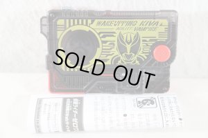 Photo2: Kamen Rider Zero-One / DX Wake Uping Kiva Progrise Key with Package (2)