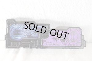 Photo3: Kamen Rider Zero-One / DX Onycho Zetsumerise Key (3)