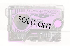 Photo1: Kamen Rider Zero-One / DX Sting Scorpion Progrise Key Memorial ver (1)