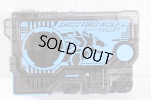 Photo1: Kamen Rider Zero-One / DX Shooting Wolf Progrise Key Memorial ver. (1)