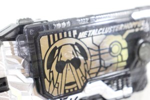 Photo3: Kamen Rider Zero-One / DX Metal Cluster Hopper Progrise Key Used (3)