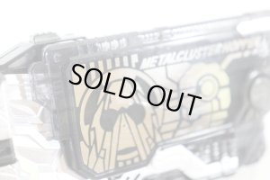 Photo3: Kamen Rider Zero-One / DX Metal Cluster Hopper Progrise Key Used (3)