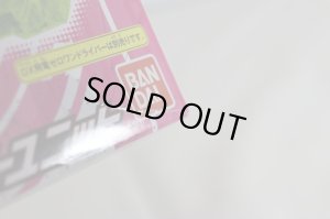 Photo11: Kamen Rider Zero-One / DX Zero-Two Progrise Key & Zero-Two Driver Unit with Package (11)