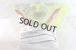 Photo2: Kamen Rider Zero-One / DX Zero-Two Progrise Key & Zero-Two Driver Unit with Package (2)