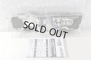 Photo2: Kamen Rider Zero-One / DX Metal Cluster Hopper Progrise Key with Package (2)