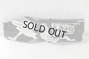 Photo3: Kamen Rider Zero-One / DX Metal Cluster Hopper Progrise Key with Package (3)