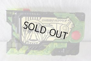 Photo1: Kamen Rider Zero-One / DX Shining Hopper Progrise Key Used (1)