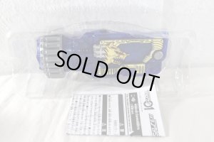 Photo2: Kamen Rider Zero-One / DX Rampage Gatling Progrise Key with Package (2)