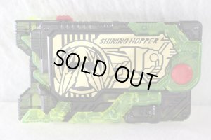 Photo1: Kamen Rider Zero-One / DX Shining Hopper Progrise Key Used (1)