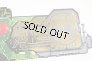 Photo3: Kamen Rider Zero-One / DX Shining Hopper Progrise Key Used (3)