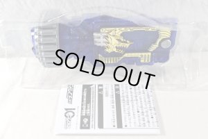 Photo2: Kamen Rider Zero-One / DX Rampage Gatling Progrise Key with Package (2)