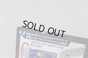 Photo5: Kamen Rider Zero-One / DX Rampage Gatling Progrise Key with Package (5)