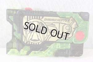 Photo1: Kamen Rider Zero-One / DX Shining Hopper Progrise Key Used (1)
