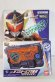 Photo1: Kamen Rider Zero-One / DX On Staging Gaim Progrise Key Sealed (1)