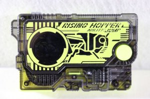 Photo1: Kamen Rider Zero-One / DX Rising Hopper Progrise Key Memorial ver Used (1)