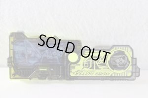 Photo2: Kamen Rider Zero-One / DX Rising Hopper Progrise Key Memorial ver Used (2)