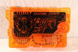 Photo1: Kamen Rider Zero-One / DX Serval Tiger Zetsumerise Key Used (1)