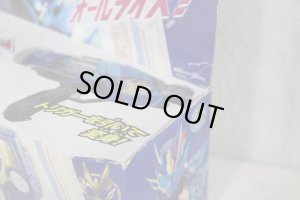 Photo6: (Box Damaged) Kamen Rider Zero-One / DX Rampage Gatling Progrise Key with Package (6)