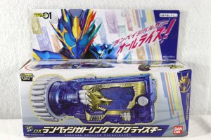 Photo1: Kamen Rider Zero-One / DX Rampage Gatling Progrise Key with Package (1)
