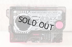 Photo3: Kamen Rider Zero-One / DX Kamen Riding Decade Progrise Key with Package (3)