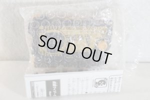 Photo2: Kamen Rider Zero-One / DX Sparking Giraffe Progrise Key with Package (2)