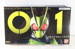 Photo1: Kamen Rider Zero-One / Memorial Progrise Key Side Hiden Intelligence Set with Package (1)