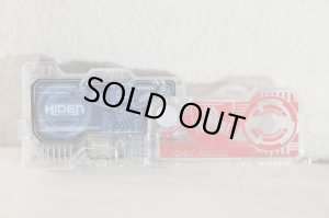 Photo10: Kamen Rider Zero-One / DX Humagear Progrise Key Set (10)