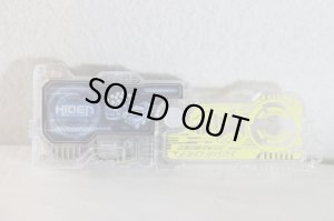 Photo4: Kamen Rider Zero-One / DX Humagear Progrise Key Set (4)