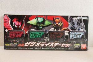 Photo1: Kamen Rider Zero-One / DX Zetsumerise Key Set Sealed (1)