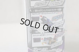 Photo5: Kamen Rider Zero-One / Half Boiling Joker Progrise Key with Package (5)