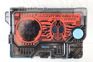 Photo1: Kamen Rider Zero-One / DX Clock Upping Kabuto Progrise Key Used (1)