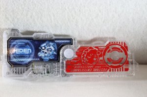 Photo2: Kamen Rider Zero-One / DX Matsurida Z Progrise Key (2)