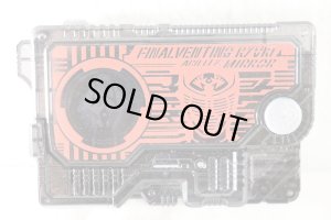 Photo1: Kamen Rider Zero-One / DX Final Venting Ryuki Progrise Key Used (1)