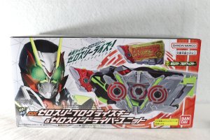Photo1: Kamen Rider Zero-One / DX Zero-Three Progrise Key & Zero-Three Driver Unit Sealed (1)