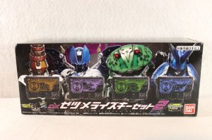 Photo1: Kamen Rider Zero-One / DX Zetsumerise Key Set 02 with Package (1)