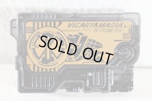 Photo3: Kamen Rider Zero-One / DX Zetsumerise Key Set 02 with Package (3)