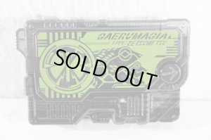 Photo5: Kamen Rider Zero-One / DX Zetsumerise Key Set 02 with Package (5)