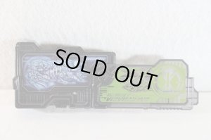 Photo6: Kamen Rider Zero-One / DX Zetsumerise Key Set 02 with Package (6)