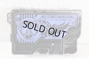 Photo7: Kamen Rider Zero-One / DX Zetsumerise Key Set 02 with Package (7)