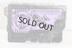 Photo9: Kamen Rider Zero-One / DX Zetsumerise Key Set 02 with Package (9)