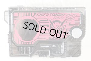 Photo1: Kamen Rider Zero-One / DX Rider Timing Zi-O Progrise Key Used (1)