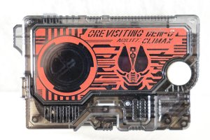 Photo1: Kamen Rider Zero-One / DX Ore Visiting Den-O Progrise Key Used (1)