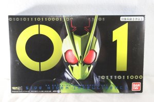 Photo1: Kamen Rider Zero-One / Memorial Progrise Key Side Hiden Intelligence Set with Package (1)