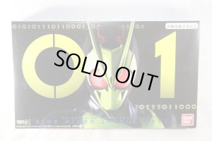 Photo1: Kamen Rider Zero-One / Memorial Progrise Key Side Hiden Intelligence Set with Package (1)