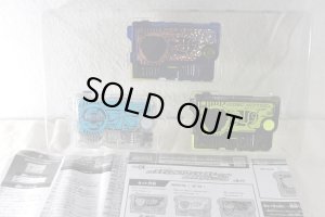 Photo2: Kamen Rider Zero-One / Memorial Progrise Key Side Hiden Intelligence Set with Package (2)