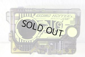 Photo3: Kamen Rider Zero-One / Memorial Progrise Key Side Hiden Intelligence Set with Package (3)