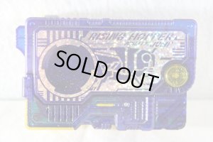 Photo5: Kamen Rider Zero-One / Memorial Progrise Key Side Hiden Intelligence Set with Package (5)