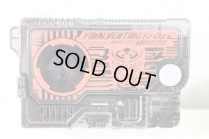 Photo1: Kamen Rider Zero-One / DX Final Venting Ryuki Progrise Key Used (1)