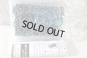 Photo2: Kamen Rider Zero-One / DX Biting Shark Progrise Key (2)