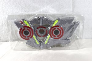 Photo2: Kamen Rider Zero-One / DX Zero-Three Progrise Key & Zero-Three Driver Unit with Package (2)